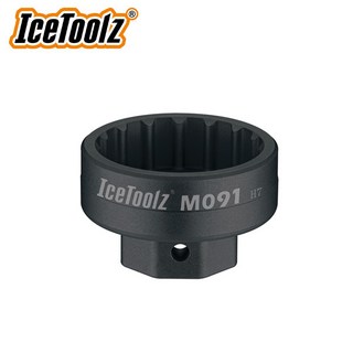 아이스툴즈 M091 비비공구 캄파놀로/시마노호환, 1개