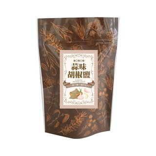 蒜味胡椒鹽，一撒上癮，瘋好吃！, 1個