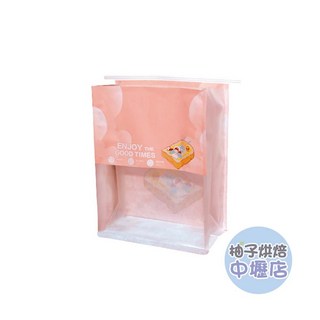 吐司保鮮袋(粉紅)冷凍吐司袋 10入 麵包保鮮袋 食品級保鮮夾鏈袋, 1個
