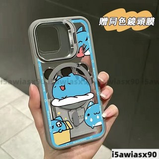 猫猫蟲咖波睡覺Magsafe磁吸金屬鏡頭支架iPhone17 16 15 14 13 12 11Pro Max手機殼, 1個, 沙粉色,iPhone 17