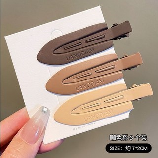 無痕髮夾 側邊瀏海固定夾 網紅同款無痕夾 瀏海碎髮整理神器, 1個, 漸變咖-3件組, 漸變咖