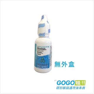 博士倫 博視頓舒潤液10ML, 1個, 盒損2026.2