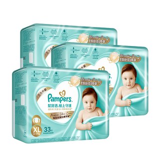 Pampers 幫寶適 極上守護 黏貼型紙尿褲 M 號 78片, 99個, 特大碼 (XL)