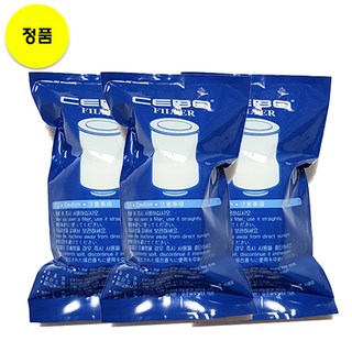 세보 커피머신 정품 교체필터, 세보교체필터_3개입, 3개
