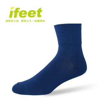 【IFEET】膠原蛋白胜肽保濕美腳襪(8460)-1雙入-藍色(男款)