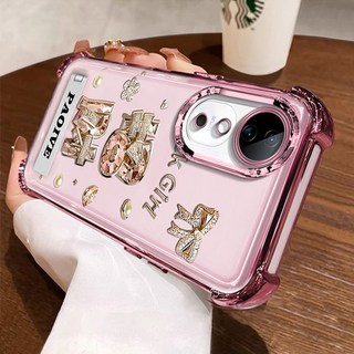 透明殼 防摔手機殼