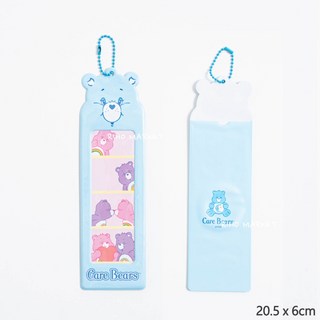 韓國大創 care bears 彩虹熊 卡冊 收納冊 名片 拍立得 照片 相冊 迷你 卡套 愛豆 卡片 收納套 鑰匙圈, 四格照 吊飾 藍色, 藍色