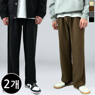 1+1 2장 묶음 남녀공용 면 데일리 와이드핏 트레이닝팬츠 (5001-2)
