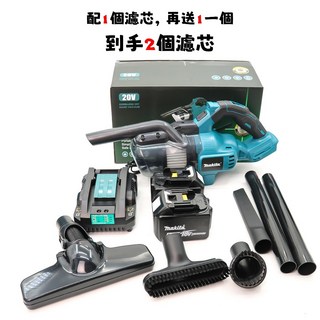 大功率無線鋰電吸塵器 手持便攜 家用車用兩用 強力吸塵 台灣桃園出貨 免稅開票, 吸塵器空機【9A晶片*2+1快充】2濾芯