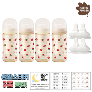 베베그로우 젖병 멀티팩 +젖꼭지 세트 동백 280ml 4개(M젖꼭지 4개) + 3종스티커 증정, 1개
