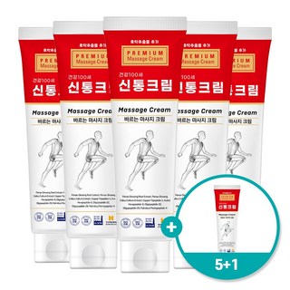 신통크림 5+1 6개 바르는 한방크림 근육통 신경통 허리통증 마사지크림, 1개