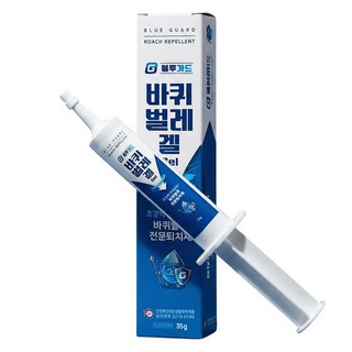블루가드 바퀴벌레겔 바퀴벌레약 바퀴벌레 퇴치제 퇴치약, 1개, 35g