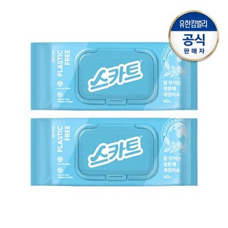 잘닦이는 생분해 세정티슈60매X2팩, 2개