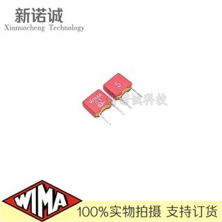 WIMA MKS2 0.1UF 63V 63V 0.1UF 5% 포일 필름 커패시터 104 피트 거리 5mm 100nF 10PCs 50PCs/로트, 03 5PCS