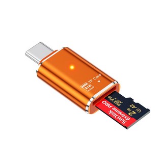 Type-C呼吸燈OTG讀卡器 高速記憶卡讀取 手機TF卡外置擴展, 橙色, 1個