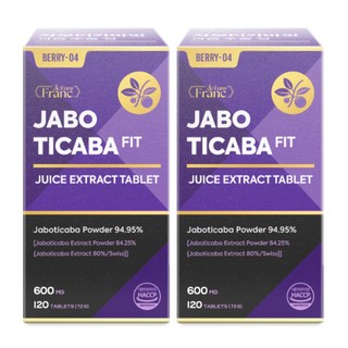 [정품] 자보티카바핏 스위스산 자보티카바 식약청인증 해썹, 2개, 120정