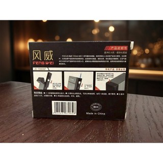 FOCUS 焦點煙盒「風威」, NA, 1個