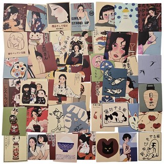 포트렘 캐리어 노트북 스티커, 10_일본 레트로