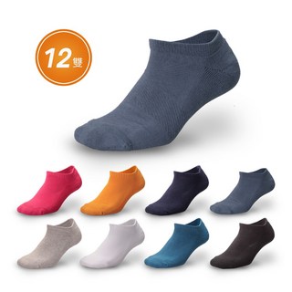 【waken】純棉超厚毛巾底運動襪12雙組 - 氣墊襪 素色 船型襪 短襪 足弓強化 男襪 女襪