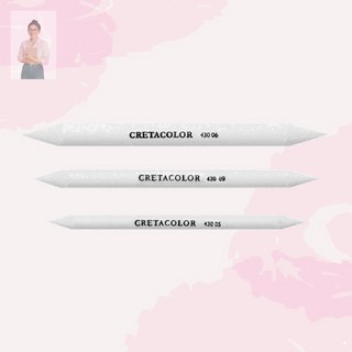 찰필 파버카스텔 크레타 대 12mm 드로잉 혼색용 전문가용 미술도구