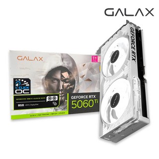 갤럭시 GALAX 지포스 RTX 5060 Ti WHITE OC D7 8GB 그래픽카드