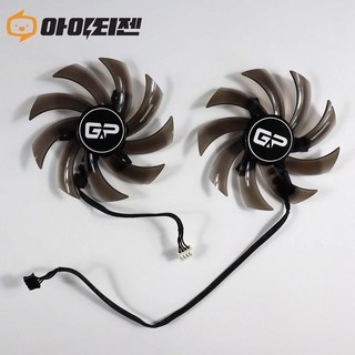 이엠텍 PALiT GTX 1660 Ti SUPER RTX 2060 2070 그래픽카드 팬 수리 교체 쿨러 GA91S2U-PFTF
