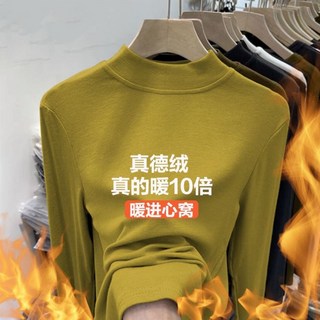 清倉撿漏 尾單大牌剪標專櫃撤迴外貿 雙麵德絨圓領加厚打底衫女 M W 8 Z