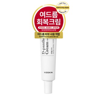 키오스킨 디판테놀 15.5 크림, 35ml, 1개
