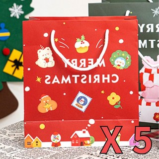 무광 방수쇼핑백 크리스마스 고급 쇼핑백 중형 5개 노인복지센터 아기 아동, 패턴그린 중