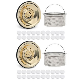 [미리내티씨] BNS 싱크싹싹 악취차단 벌레차단, 2세트