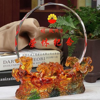 客製化一帆風順琉璃獎杯，教師退休紀念品，實用禮物水晶獎牌定做, 1個, 180mm*180mm(萬馬