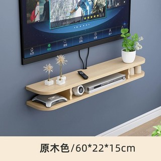 벽걸이 TV거실장 셋톱박스 선반 티비장 다이 붙박이 거실장 수납형 거실, 조립식, 내추럴우드 60cm