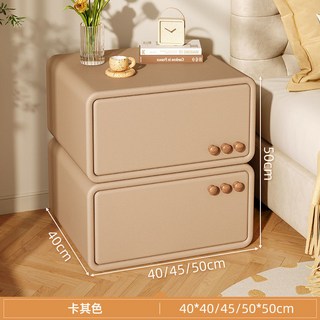 實木床頭櫃新款簡約現代家用床邊櫃小型皮質臥室輕奢奶油風儲物床頭邊櫃, 卡其色(實木雙抽）40x40x50cm, 1個