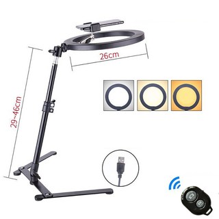 온코 북스캐너 거치대 스탠드 문서 책스캔 촬영 북스캔, 책상 촬영 스탠드 USB 보조 조명 26CM 포함 +