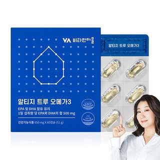 비타민마을 알티지 트루 오메가3, 60정, 1개