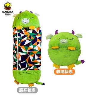 BABAYA 兒童卡通連體睡袋 動物造型 可摺疊拉鍊睡袋 適合午休與露營, 1個, 綠色牛牛,130*50, 綠色牛牛