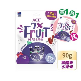 桃園小太陽 ACE 斑斑水果條 90g 奇亞籽 草莓 百香果 黑醋栗 奇異果 黑醋栗+奇亞籽 90g 草莓+奇亞籽 90g, 1個, 黑醋栗+奇牙籽 90g,草莓+奇牙籽 90g