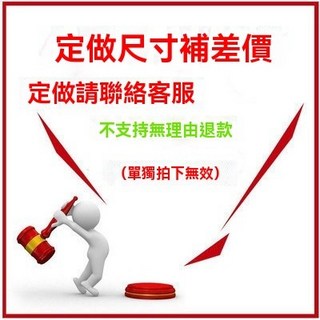鐵藝收納隔板展示架 發光層板置物架 墻上臥室壁掛燈帶書架 手辦展示架 一字隔板, 不銹鋼/鍍鋅板款式可選