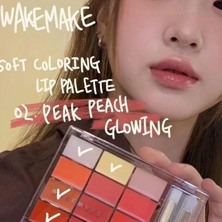 wakemake脣彩盤十二色新品滋潤提亮冷暖色豐脣脣膏口紅脣釉盤 L.F.S, 1個, 02 # 峰值桃子發光, 峰值桃子發光