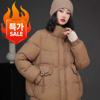 ZAJA여성 겨울100%오리털 슬림 보온 캐주얼 겨울패딩점퍼 스탠딩 칼라 숏패딩