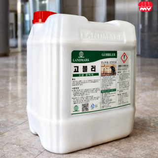 대리석 광택제 다용도 광택 코팅제 바닥 청소 전문약품
