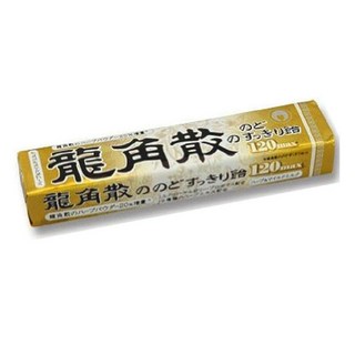 용각산 목캔디 10팩 120 맥스 Ryukakusan Throat Lozenges 120 Max 10 Pack 10개, 60개