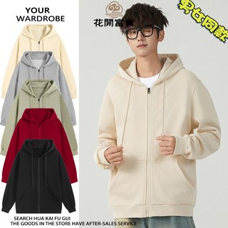 高品質素面拉鏈帽T外套，韓版寬鬆情侶款連帽衛衣，大碼男女外套