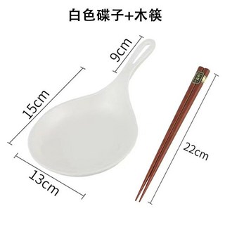 桃園出貨 韓版大勺子 白色網紅餐具韓系手持碟 網紅勺 手柄盤 單柄盤 網紅手拿碟 柄盤子有柄手拿接菜盤子, 套裝（白色碟+木筷）, 1個