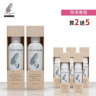 IRIYA伊麗雅沙龍 B5 保濕養髮液 160ML, 1個, 買二送五(160ML+20ML*5)