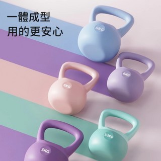 多色壺鈴，多種重量選擇，居家健身必備，安全環保材質，舒適握感設計, 軟壺鈴-5粉, 1個, 5kg