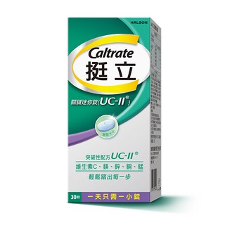 挺立UC-II 關鍵迷你錠 30錠/盒, 1個