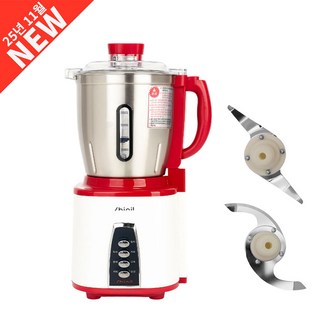 신일 대용량 4.5L 스텐 믹서기, SMX-K45RD