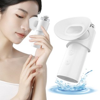 Niboer 스팀 무선 충전식 휴대용 눈 수분공급기 수분가습기 전동 미스트, NB240723-1S