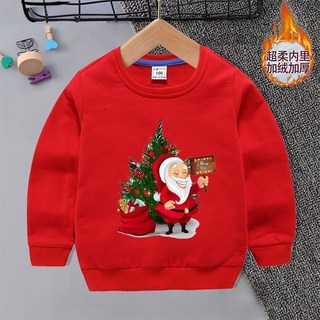 【秋冬兒童保暖衛衣】聖誕節衣服兒童衛衣新款童裝男女童聖誕老人卡通印花圓領加絨衛衣
